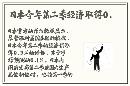adc在线年龄确认18