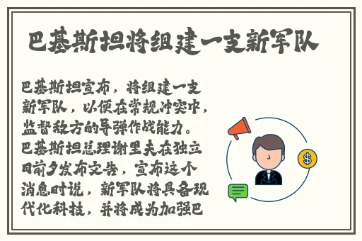 国语自产精品视频在线区